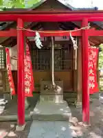 懐古園稲荷神社の{uncategorized: "未分類", other: "その他", undefined: "問題あり", building: "その他建物", grave: "お墓", sacred_gate: "鳥居", guardian: "狛犬", statue: "像", buddha: "仏像", history: "歴史", nature: "自然", garden: "庭園", animal: "動物", pagoda: "塔", temizu: "手水舎", mountain_gate: "山門・神門", sanctuary: "本殿・本堂", subordinate: "末社・摂社", art: "芸術", scenery: "景色", jizo: "地蔵", ema: "絵馬", goshuin: "御朱印", omikuji: "おみくじ", items: "授与品その他", amulet: "お守り", goshuincho: "御朱印帳", eats: "食事", festival: "お祭り", votive_dance: "神楽", shichigosan: "七五三参", wedding: "結婚式", experience: "体験その他", initially: "初詣", around: "周辺", anti_infection: "感染症対策"}