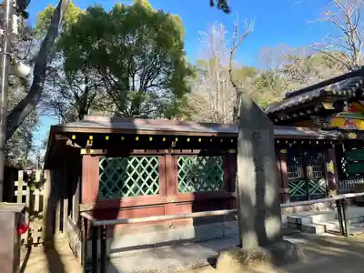 常磐神社(千葉県)