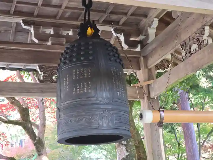 長安寺(京都府)