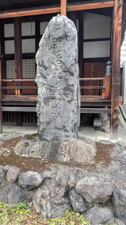 大津別院(滋賀県)