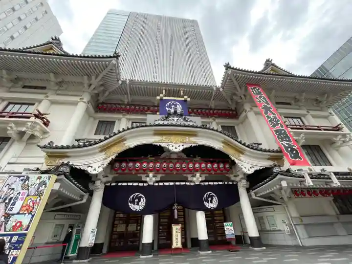 歌舞伎稲荷神社(東京都)