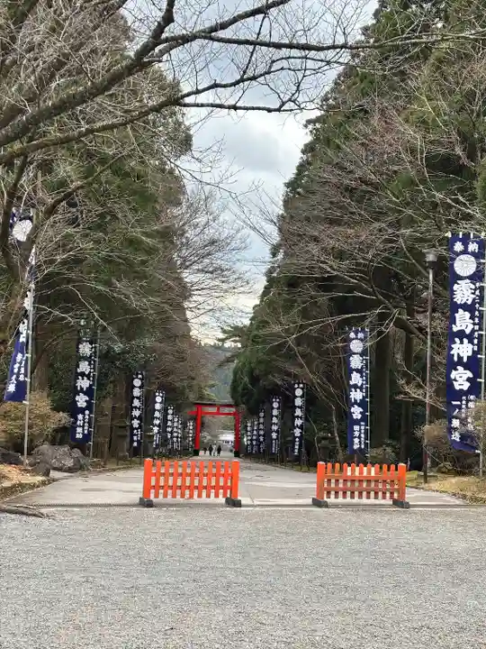 霧島神宮(鹿児島県)