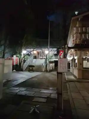 朝日神社(愛知県)