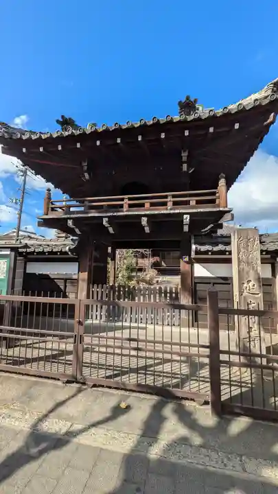 金佛殿 延壽寺(延寿寺)(京都府)