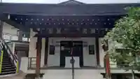 神楽坂安養寺(東京都)