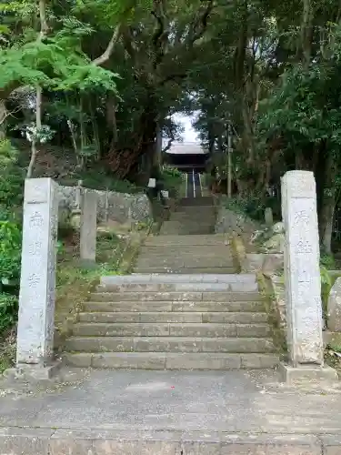 西明寺(栃木県)
