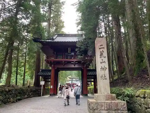 日光二荒山神社の山門