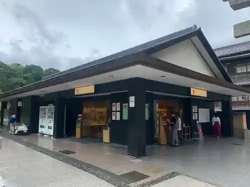 太宰府天満宮のその他建物