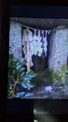 乙姫龍神(岐阜県)