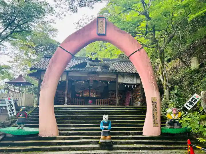 桃太郎神社(栗栖)(愛知県)