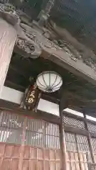 養行寺の建物その他