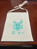 金蛇水神社(宮城県)