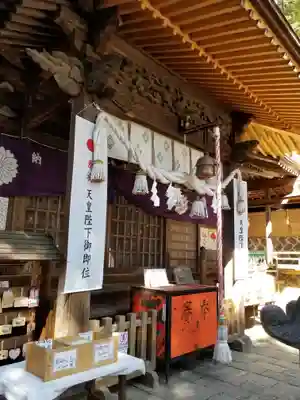 新倉富士浅間神社の本殿・本堂