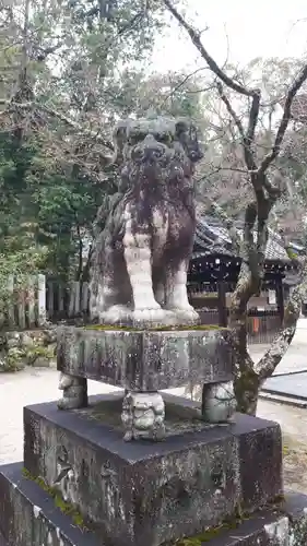 今宮神社(京都府)