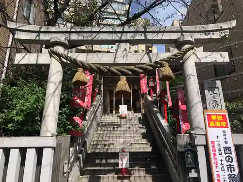 十番稲荷神社(東京都)