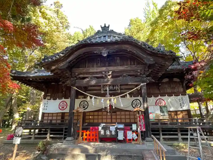 大星神社(長野県)