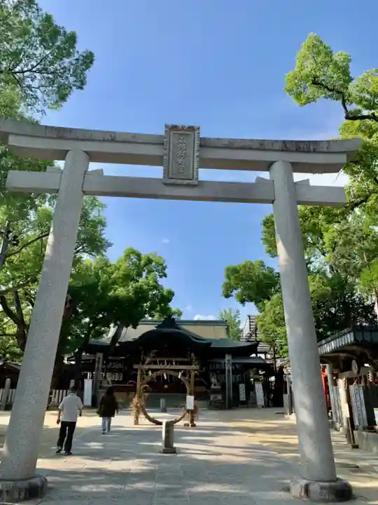 石切劔箭神社(大阪府)
