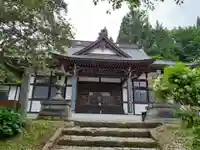 大興寺(岩手県)