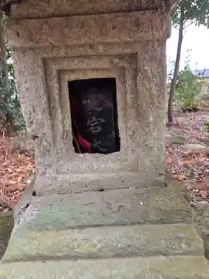 高龗神社(芦沼町)(栃木県)