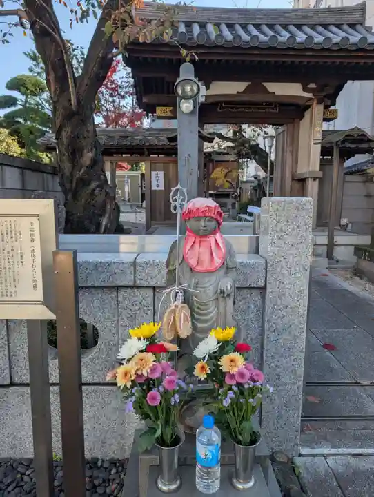 大満寺(東京都)