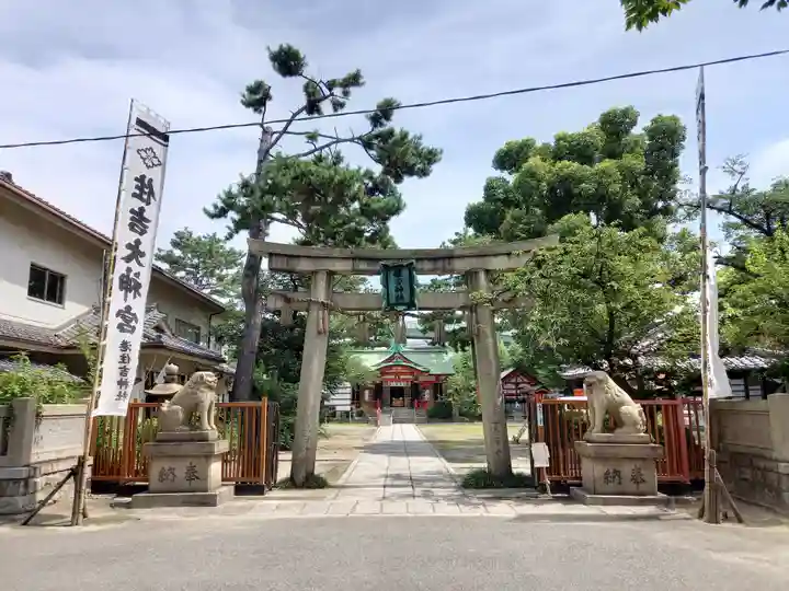 港住吉神社(住吉大社境外末社)の鳥居