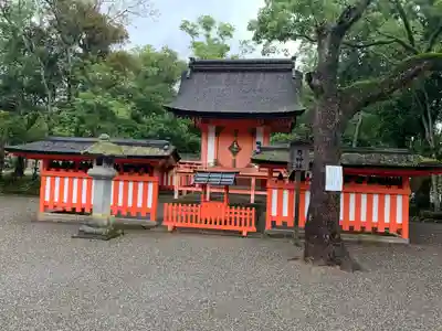宇佐神宮の末社・摂社