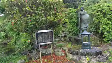 勝楽寺(神奈川県)