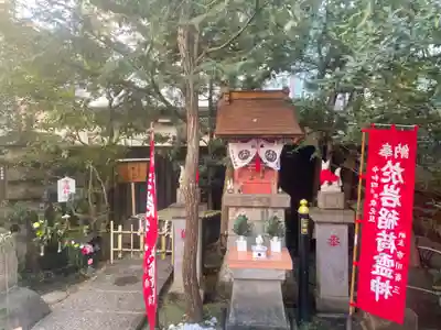 陽運寺の末社・摂社