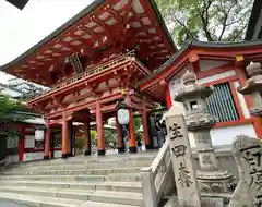 生田神社(兵庫県)