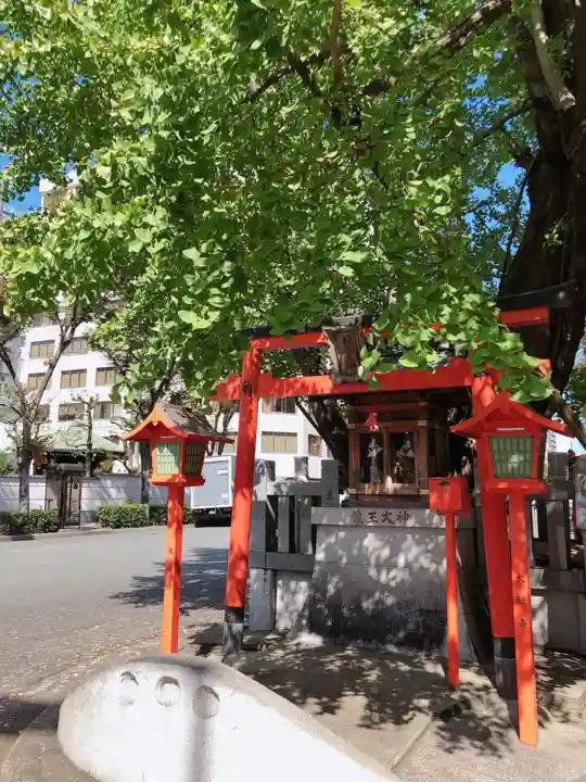 龍王大神(大阪府)