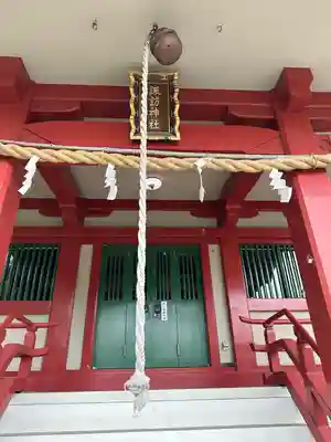 諏訪神社(東京都)