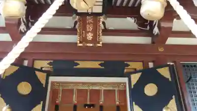 諏訪神社の本殿・本堂