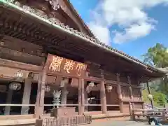 長谷寺(奈良県)