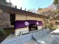 猿田彦三河神社(愛知県)