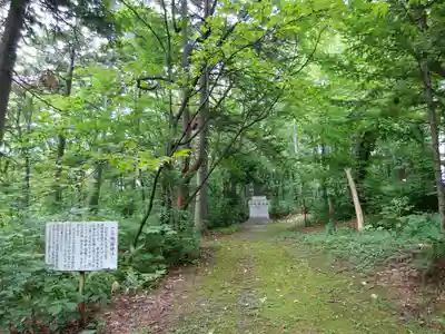 士別神社のその他建物