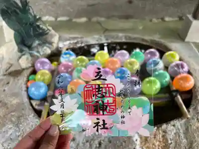 立志神社(滋賀県)