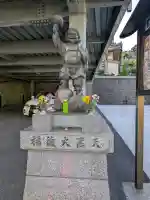 金剛院の{uncategorized: "未分類", other: "その他", undefined: "問題あり", building: "その他建物", grave: "お墓", sacred_gate: "鳥居", guardian: "狛犬", statue: "像", buddha: "仏像", history: "歴史", nature: "自然", garden: "庭園", animal: "動物", pagoda: "塔", temizu: "手水舎", mountain_gate: "山門・神門", sanctuary: "本殿・本堂", subordinate: "末社・摂社", art: "芸術", scenery: "景色", jizo: "地蔵", ema: "絵馬", goshuin: "御朱印", omikuji: "おみくじ", items: "授与品その他", amulet: "お守り", goshuincho: "御朱印帳", eats: "食事", festival: "お祭り", votive_dance: "神楽", shichigosan: "七五三参", wedding: "結婚式", experience: "体験その他", initially: "初詣", around: "周辺", anti_infection: "感染症対策"}