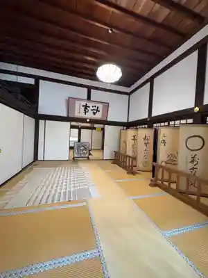 龍潭寺(静岡県)