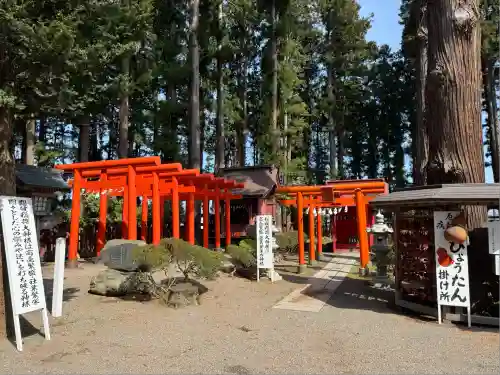 櫛引八幡宮(青森県)