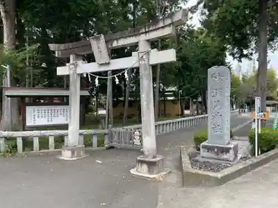 深見神社(神奈川県)