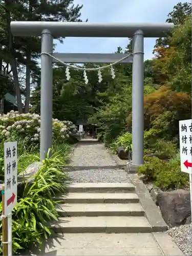開成山大神宮(福島県)