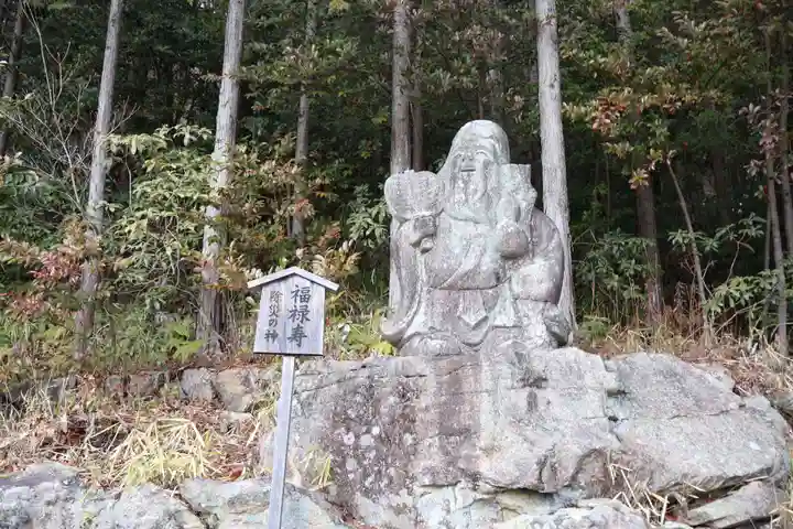 阿賀神社(滋賀県)