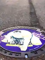 白鳥神社(長野県)