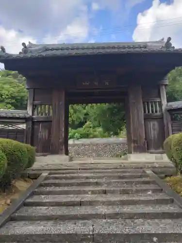 瑞泉寺(愛知県)