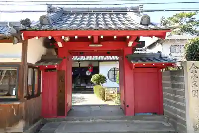 善通寺(香川県)