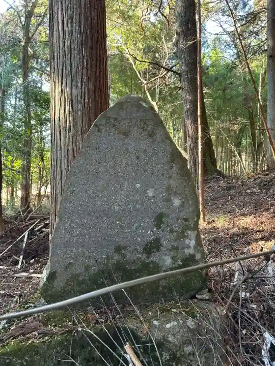 大平神社(長野県)
