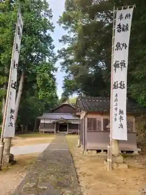 吉原神社の建物その他