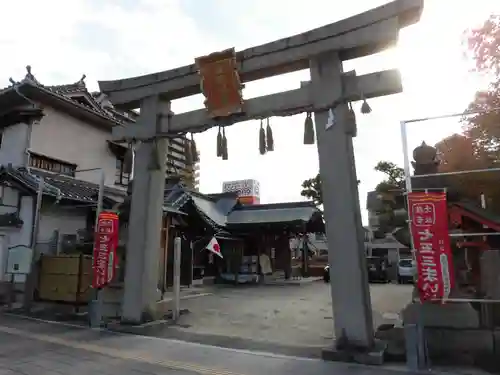 宿院頓宮の鳥居