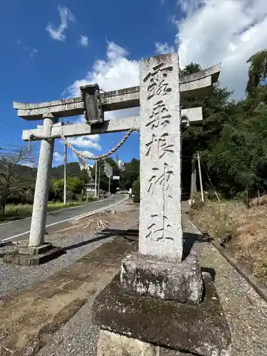露垂根神社(栃木県)