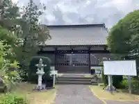 上澤寺(山梨県)